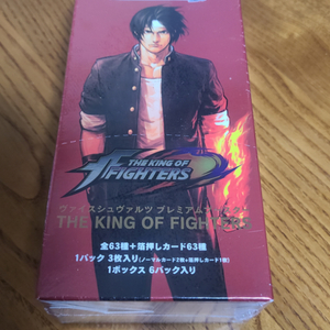 바이스슈발츠 프리미엄부스터 더킹오브파이터즈 KOF