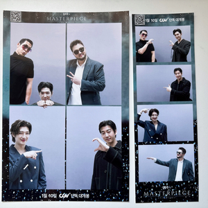 지오디(god) 마스터피스 더 무비 포토프레임