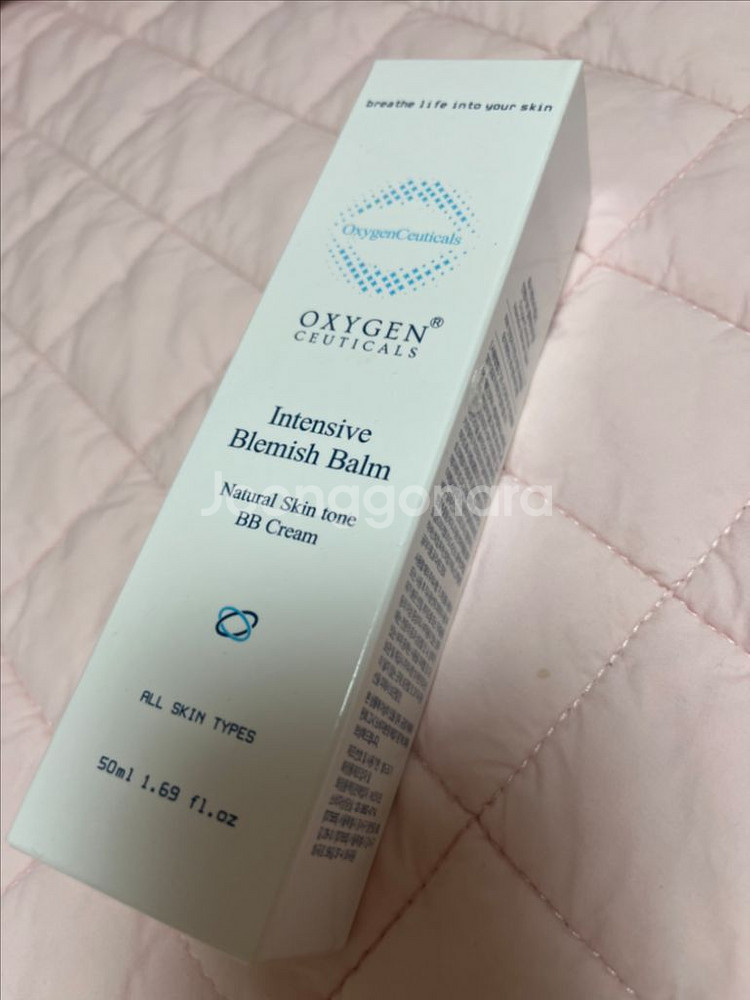 피부과 비비크림 50ml(새상품)--0