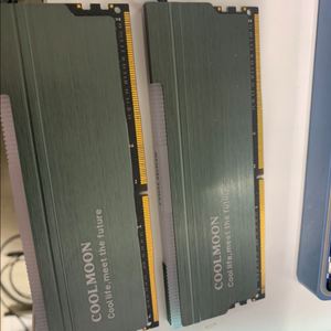 지스킬램 ddr4 3200 xmp 지원 32기가