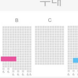 뮤지컬 <팬텀> 박효신 6/4(수), 6/10(화)회차