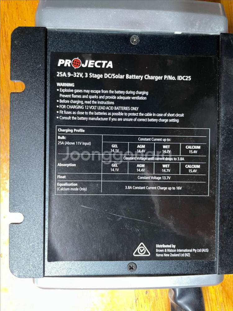 프로젝타 12-24V 25A DC TO DC 솔라 충전--3