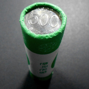 한국은행 2002년 500원 미사용 주화 50개입 롤