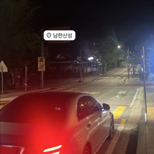 개인결제 엑스맥스