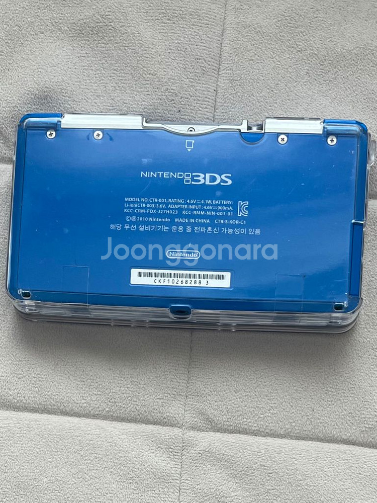 (S급) 닌텐도 3DS 구작다수 블루 128기가 팝니다--1