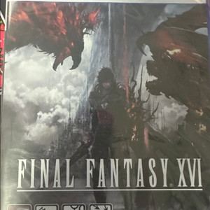 PS5/PS4 게임 타이틀 파판16, 피파20 팝니다.