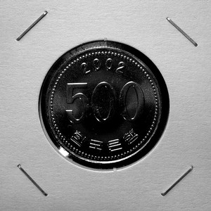 한국은행 2002년 500원 주화 완전미사용(민트분리)