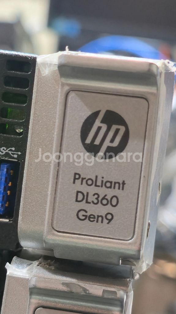 HPE DL360 Gen9 서버--1