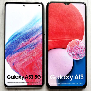 Galaxy A53 5G+A13목업폰(모형폰)2개택포