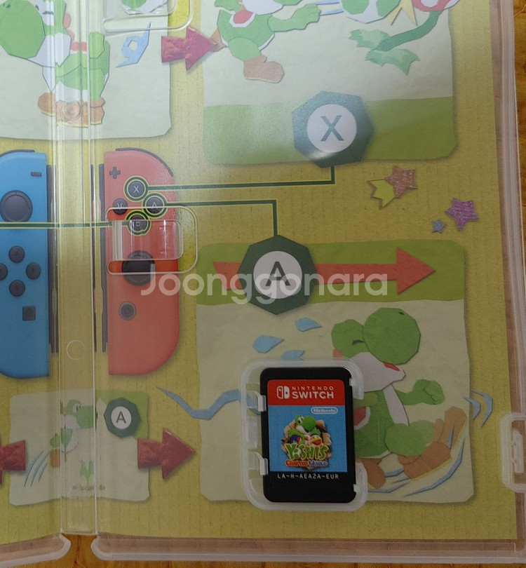 요시 크래프트 월드--1