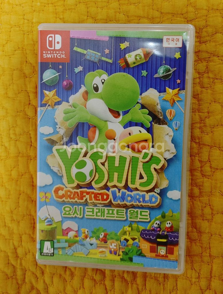 요시 크래프트 월드--0