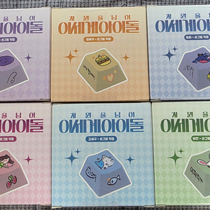 이세계아이돌 차세돌 키캡6종 판매합니다