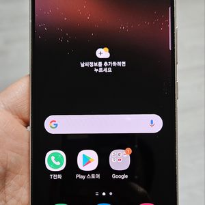 갤럭시 S22 핑크골드 256GB A급 싸게 팝니다.