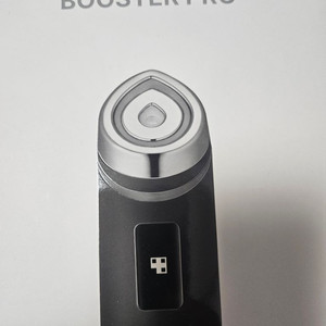 미개봉 메디큐브 부스터프로, 앰플