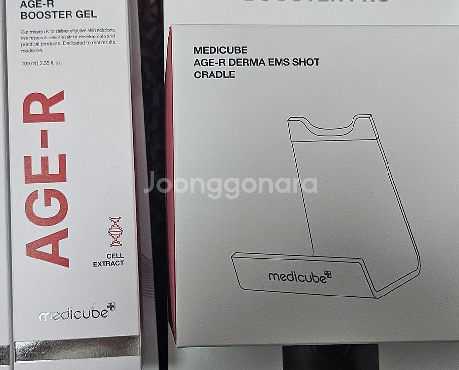 미개봉 메디큐브 EMS, 거치대1개, 부스터젤1개--1