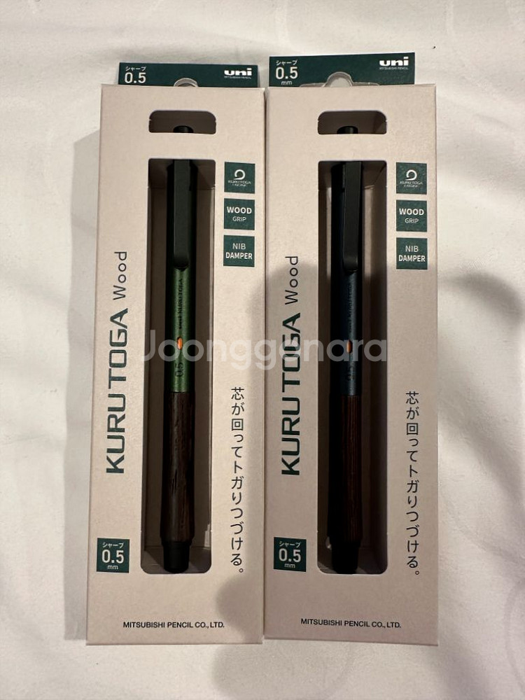 유니 쿠루토가 우드 샤프 0.5mm--0