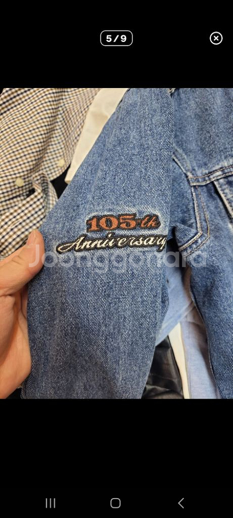 할리데이비슨 105주년 데님 트러커 자켓 m L--4