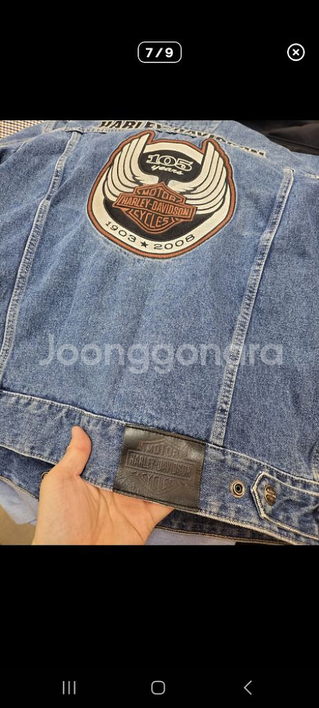 할리데이비슨 105주년 데님 트러커 자켓 m L--6