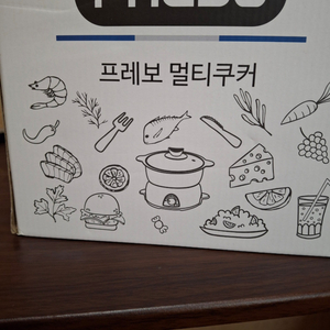 프레보 멀티쿠커