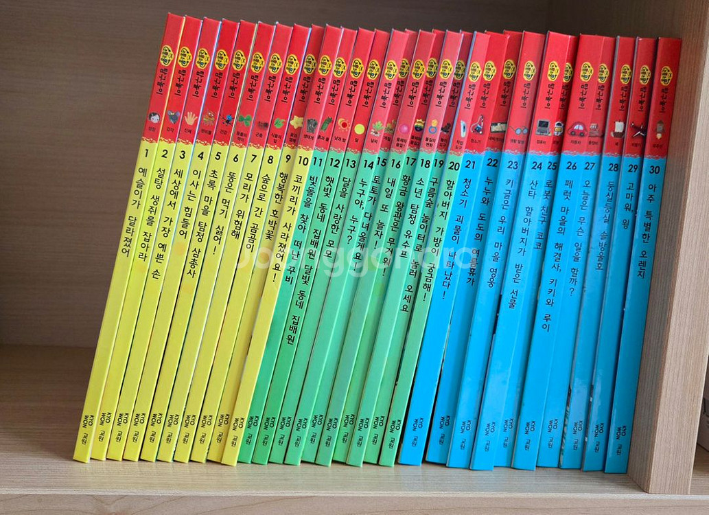 (무배) 교원 조물조물 사회놀이30권&탐구놀이30권--2