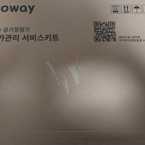 코웨이 공기청정기 필터