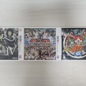 닌텐도 3DS 미개봉, 중고 게임 판매합니다