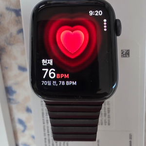 애플워치6 44m셀롤러 풀