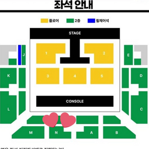 도경수 D.O. 콘서트 7/19 첫콘