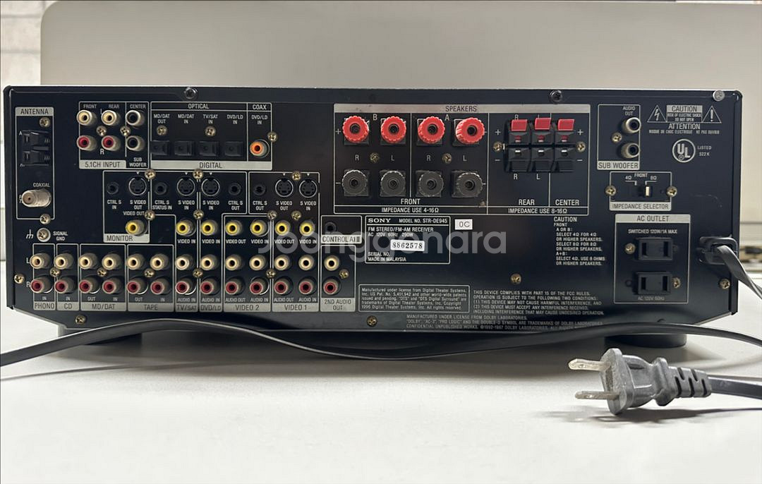 보스 홈시어터 스피커 시스템 + Sony AV 리시버--4