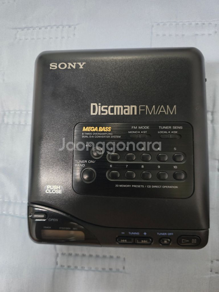 소니 D-T66 CD play--6