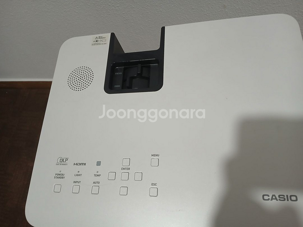 카시오4000안시 레이저빔프로젝터XJ-H1700 중고--2