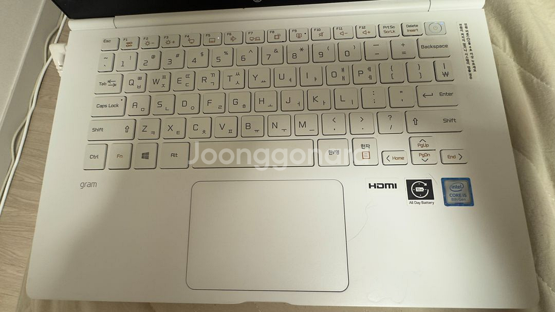 LG그램 14Z980 256G--3