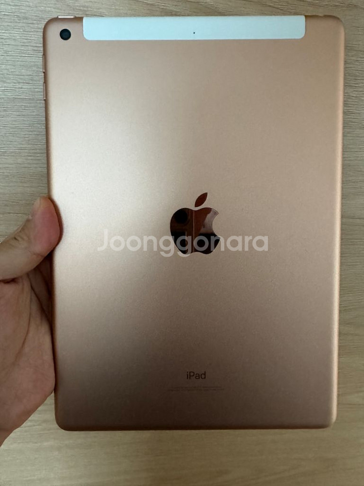 아이패드 6 128GB 셀룰러 로즈골드 팝니다--1