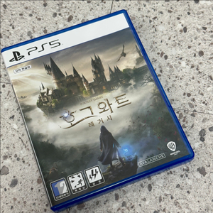 [PS5]호그와트레거시