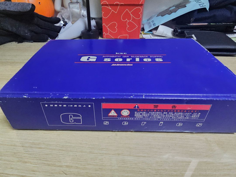 KSC사 개스블로우백 피스톨 GLOCK17을 판매합니다 이미지