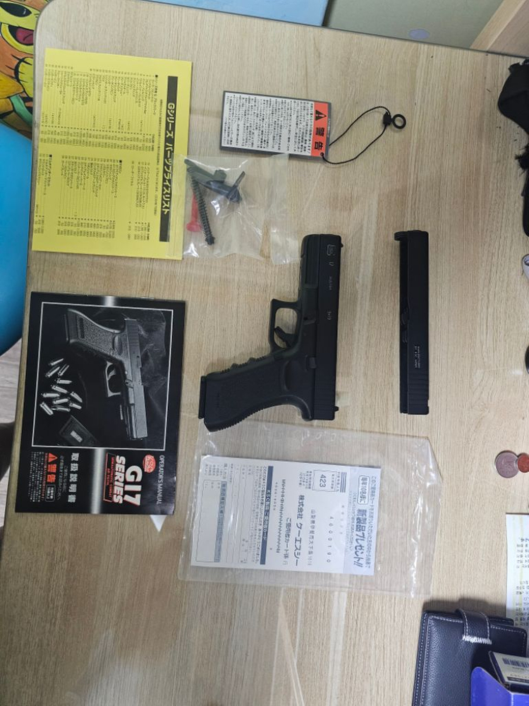 KSC사 개스블로우백 피스톨 GLOCK17을 판매합니다 이미지