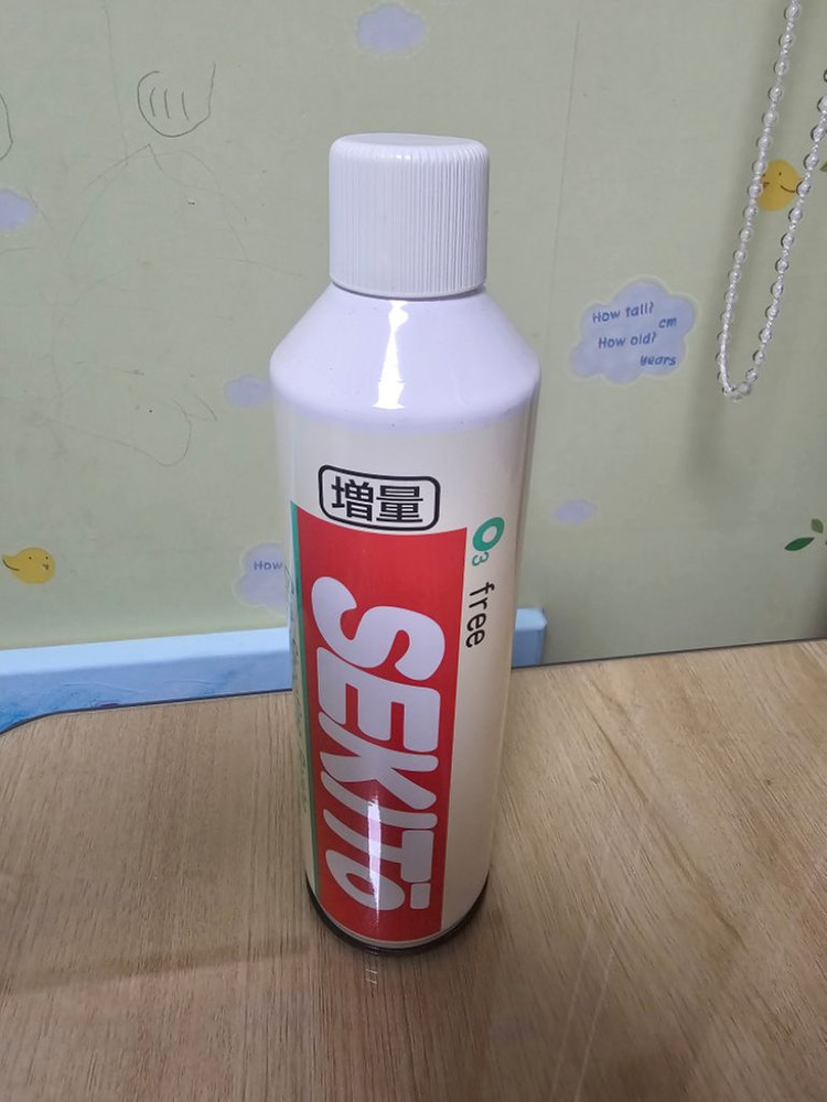 KSC사 개스블로우백 피스톨 GLOCK17을 판매합니다 이미지