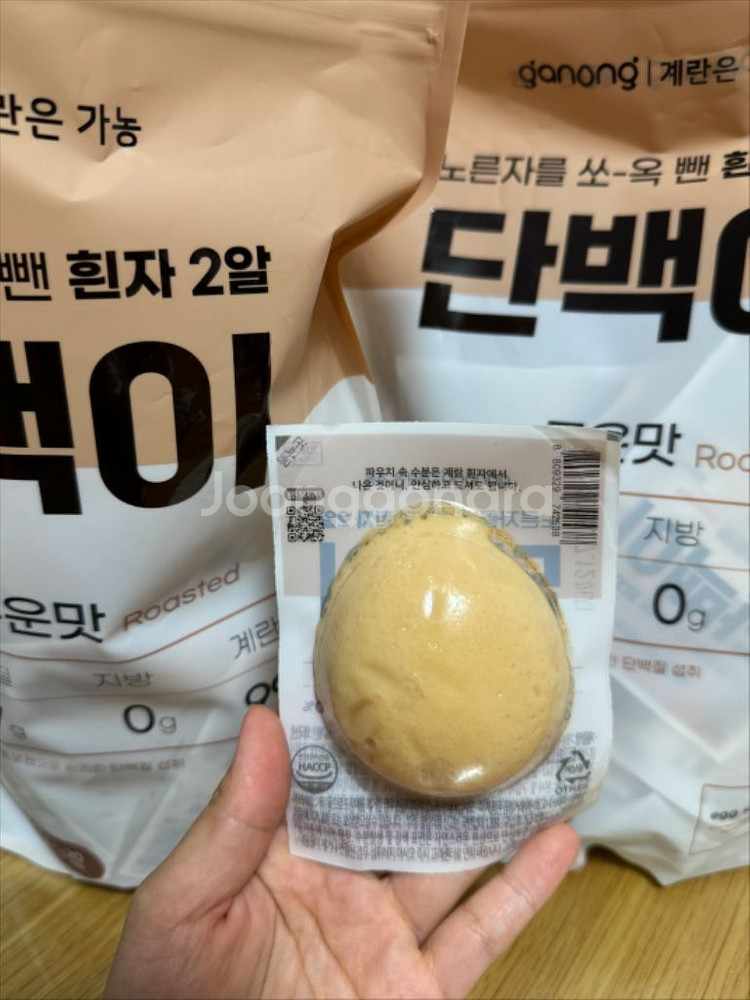 가농 단백이 구운맛--0