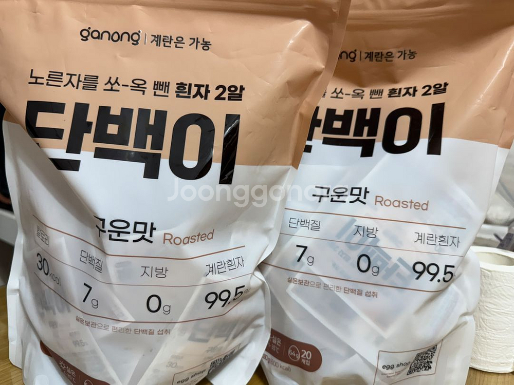 가농 단백이 구운맛--2