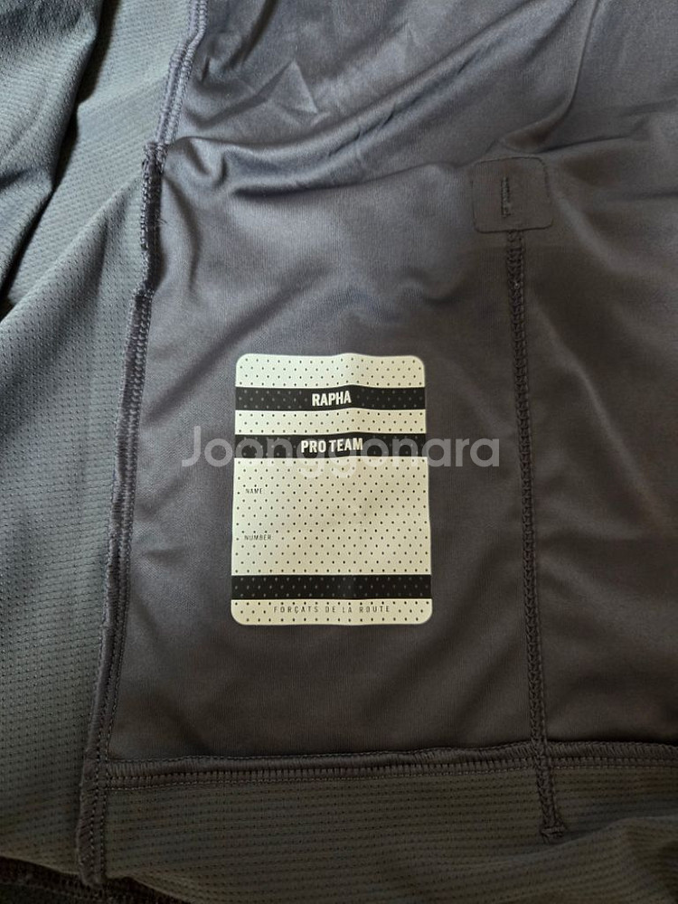 라파 프로팀 져지 S 사이즈--2