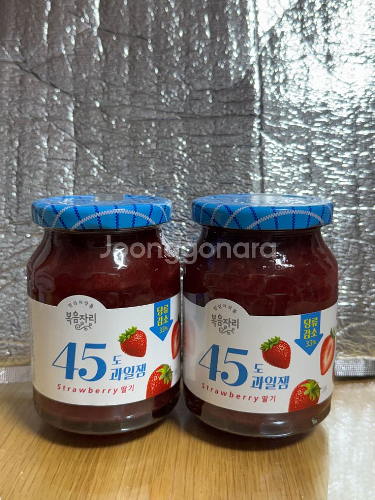 복음자리 45도 딸기잼--0