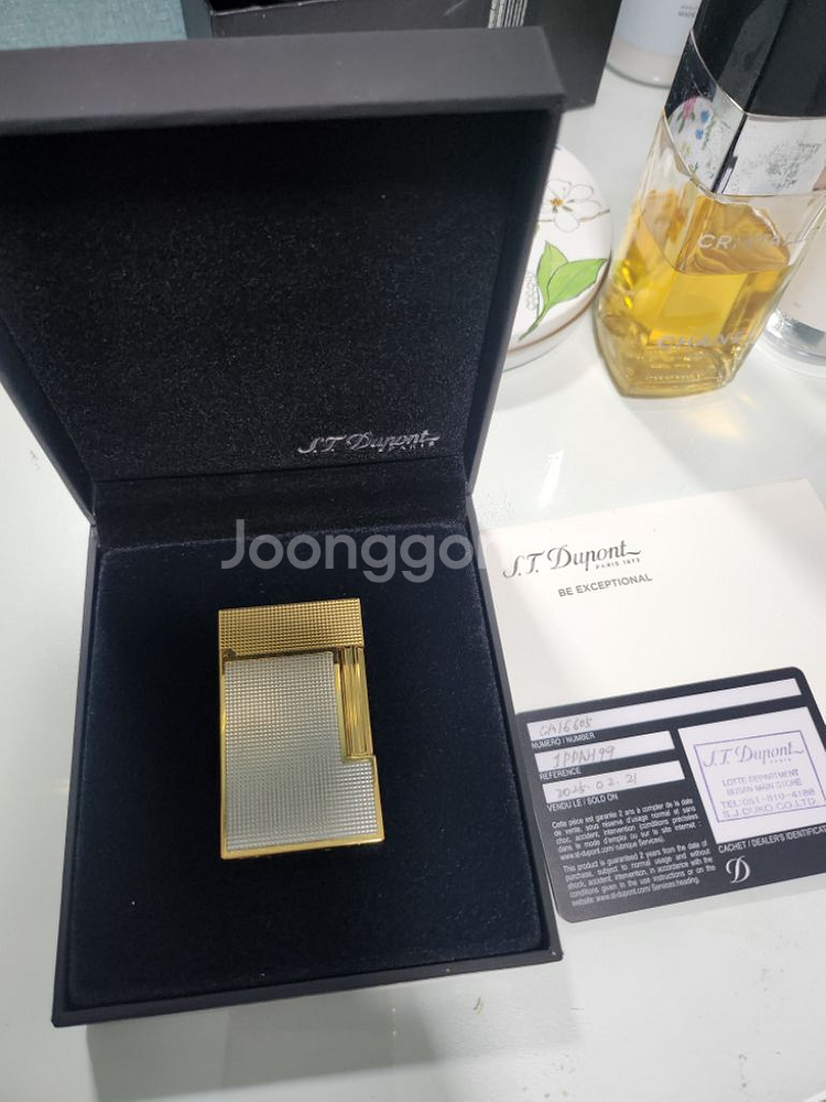 듀퐁라이터--0