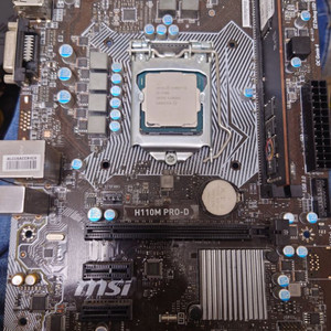 i5 7500 메인보드 16G 램 세트