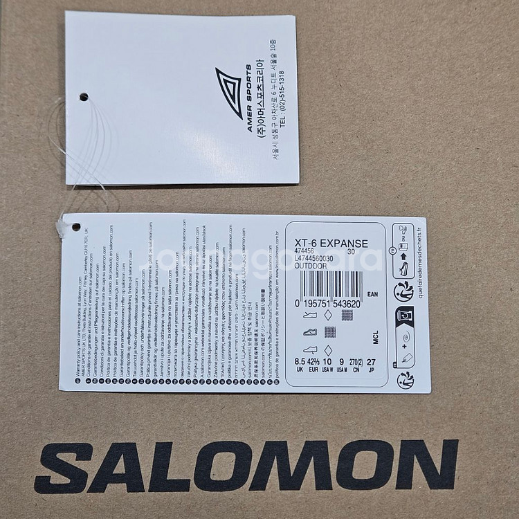 살로몬 XT-6 알팔파 270--8
