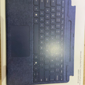 MS surface 키보드