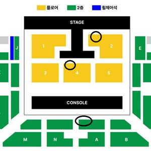 2025 도경수 아시아투어 서울 콘서트 티켓 양도 판매