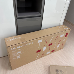 LG 스탠바이미2