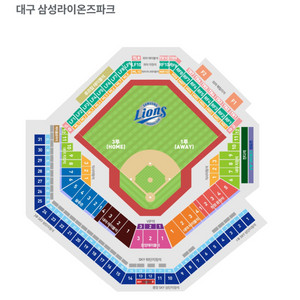 5/9 삼성 LG 3루 SKY지정석 4연석 분할