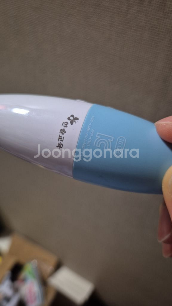 한솔피쉬톡&ORT음원스티커--2