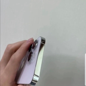 아이폰14프로